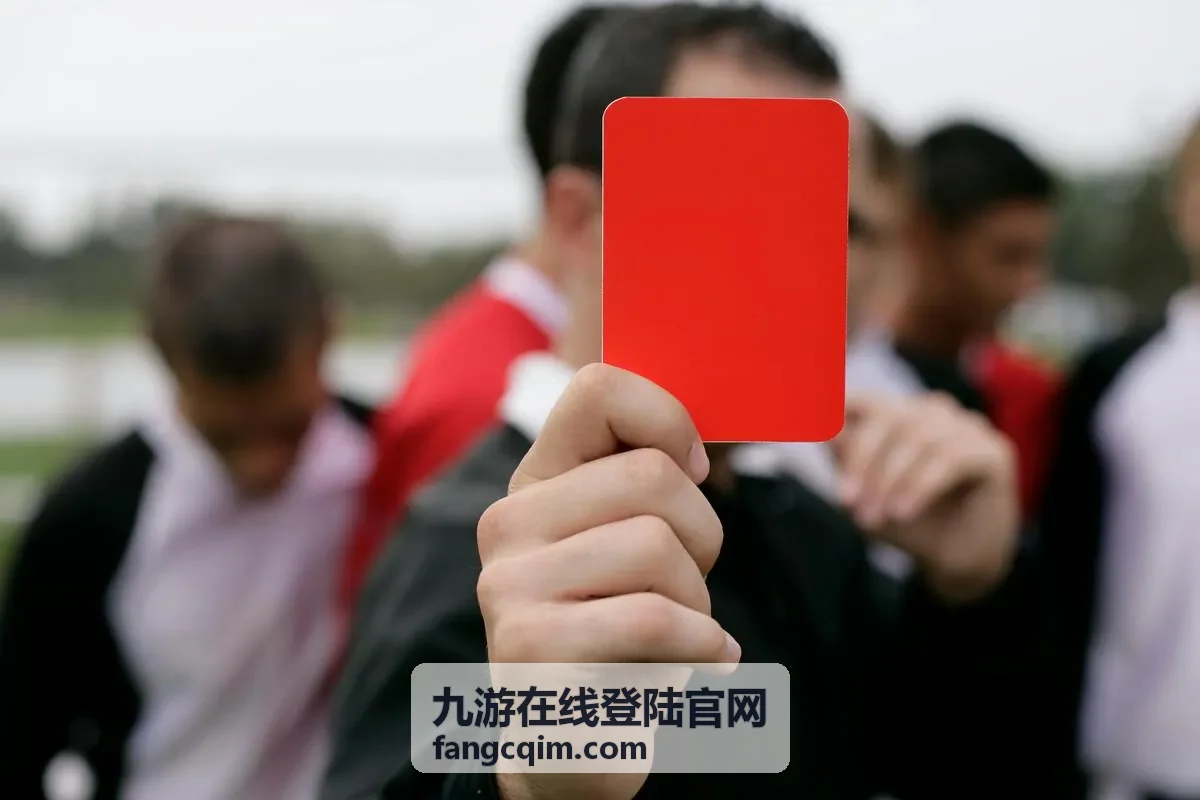 九游在线登陆官网活动福利领取指南配图